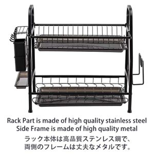 Siapapla 2 Tier Dish Rack Dish Drying Rack Dish Drainer Utensil Holder Kitchen Storage Rack Water Tray Kitchen Storage Rack Sink Organizer