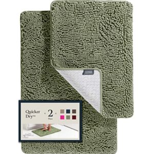 2 Piece Bathroom Rugs Bath Mat Set - Soft Plush Chenille Shower Mats for Bathroom Durable Bath Rug with Rubber Backing, Ultra Absorbent Bath Rugs, Bathtub Mat, Bathroom Rug Mats - 30x20 + 24x17 Inch