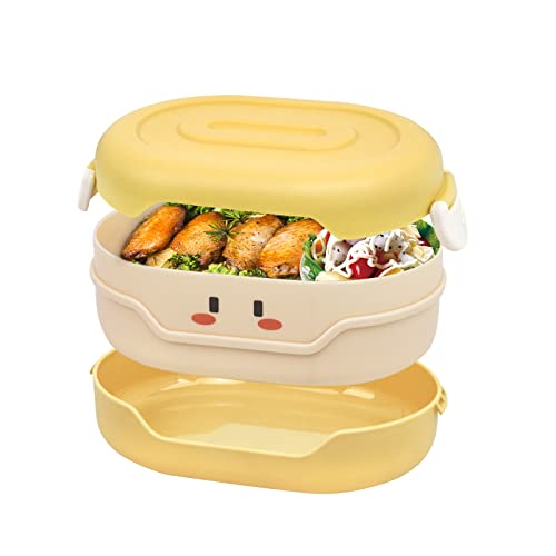 Bento Lunch Box For Kids, Leak Proof, 2 Grid Heat Insulation Design Portable Lunch Box Kids，BPA Free Bento Lunch Box, Microwave Safe Meal Prep Container (Yellow)