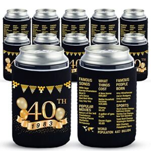 40th birthday can cooler sleeves pack of 12-1983 sign – 40th birthday party supplies – 40th anniversary decorations – black and gold fortieth birthday cup coolers