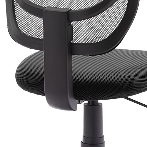 Amazon Basics Low-Back, Upholstered Mesh, Adjustable, Swivel Computer Office Desk Chair, Black