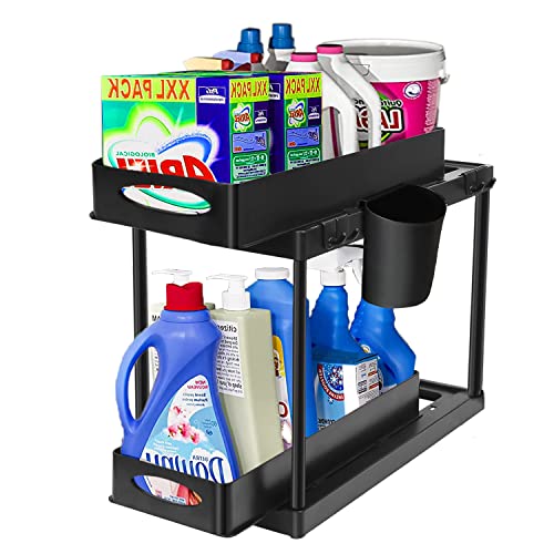 Zology Under Sink Organizer,Multi-purpose Kitchen Organizer and Storage 2-Tier Under the Cabinet Shelf Organization for Kitchen Bathroom and Bedroom