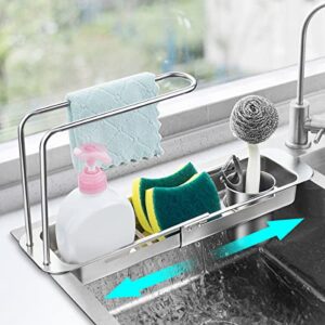 choxila kitchen sink caddy, sponge holder for kitchen sink stainless steel expandable (12″-17″) kitchen sink organizer with dishcloth towel holder