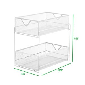 Mind Reader Sliding Metal Baskets, Cabinet Storage Organizer, Home, Office, Kitchen, Bathroom, One Size, White 2 Tier Mesh