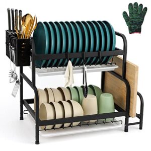 bsekujin dish drying rack,2tier dish racks,black dish drainer with drainboards,utensils holder,cutting board holder for kitchen counter