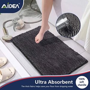 AIDEA Bathroom Rugs-30 x20'', Chenille Bath Mat for Bathroom Highly Absorbent Shower Mat, Non Slip Bath Rugs, Soft and Cozy, Machine Washable & Dry Bathmat, Microfiber Bath Room Floor Mats-Grey