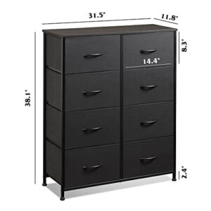 WLIVE Fabric Dresser for Bedroom, Tall Dresser with 8 Drawers, Storage Tower with Fabric Bins, Double Dresser, Chest of Drawers for Closet, Living Room, Hallway, Children's Room, Charcoal Black