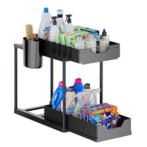 yys upgraded under sink|cabinet organizers for kitchen|bathroom, 2-tiers both pulling-out wider & higher storage, under kitchen|bathroom sink organizers and storage double sliding out with 4 hooks