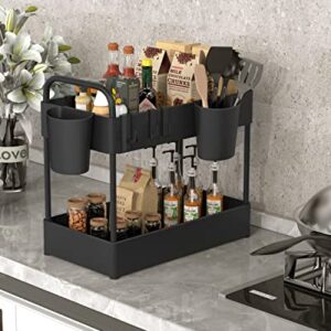 FURTIME Under Sink Organizer, 2 Tier Kitchen Under Sink Storage Bathroom Countertop Organizer with 6 Hooks 2 Hanging Cups and Anti-Foot for Bathroom Kitchen Spice Makeup Cosmetics Vanity Narrow Space