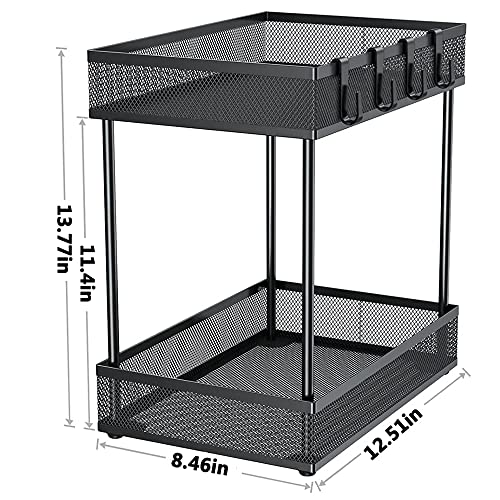 SZJHXIN Under Sink Organizer and Storage, Bathroom Cabinet Organizer, 2 Tier Metal Cabinet Basket Organizer Drawer with 4 Hooks (Black)