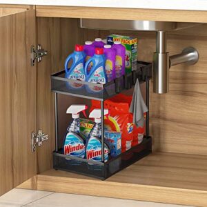 SZJHXIN Under Sink Organizer and Storage, Bathroom Cabinet Organizer, 2 Tier Metal Cabinet Basket Organizer Drawer with 4 Hooks (Black)