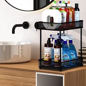 SZJHXIN Under Sink Organizer and Storage, Bathroom Cabinet Organizer, 2 Tier Metal Cabinet Basket Organizer Drawer with 4 Hooks (Black)