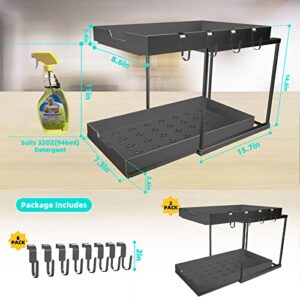 THEYFIRST 2 Pack Under Sink Organizers and Storage 2-Tier Double Sliding Pull-out Drawer, Under the Sink Organizer Kitchen Multi-purpose Under Bathroom Sink Shelf Storage Rack for Cabinet -Black