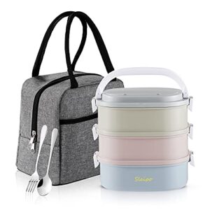 slaipo bento box adult lunch box, leak-proof lunch box containers insulated lunch bag fork spoon, portable stackable food container storage boxes for work school camping, 3 tiers