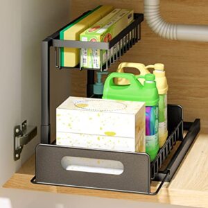 under sink organizers and storage – metal 2 tier pull out cabinet organizer, cabinet organizer for kitchen & bathroom, to be kitchen drawer organizer, bathroom organizer, or medicine cabinet organizer