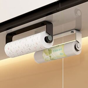 YOTWENK Paper Towel Holder Under Cabinet for Kitchen,Wall Mount Paper Towel Holder Paper Roll Holder,Self Adhesive or Screw Mounting Paper Towel Holder Wall Mount for Kitchen, Pantry (Black)