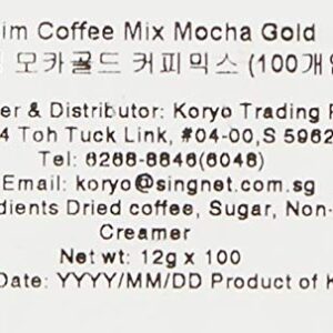 Maxim Mocha Gold Mild Coffee Mix - 100pks