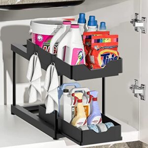2-tier under sink organizer, double sliding cabinet storage drawer, storage pull for home bathroom kitchen pantry office, with 4 hooks 2 hanging cups 4 dividers 4 non-slip feet