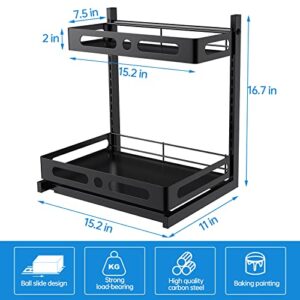 MOSTWOGO Sliding Under Sink Organizers and Storage, 2-Tier Carbon Steel Under Sink Organizer, Insert Adjustable Drawer-Bathroom Cabinet Organizer, No-Rust Under Sink Storage for Kitchen/Bathroom