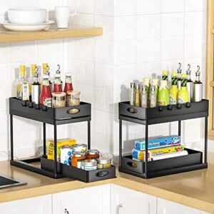 Aojia Double Sliding Cabinet Organizer, Under Sink Organizers and Storage, Pull Out Under Sink Organizer, Under Cabinet Organizer Baskets with 2 Drawers, Under Sink Storage for Bathroom, Kitchen