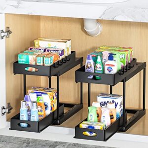 Aojia Double Sliding Cabinet Organizer, Under Sink Organizers and Storage, Pull Out Under Sink Organizer, Under Cabinet Organizer Baskets with 2 Drawers, Under Sink Storage for Bathroom, Kitchen