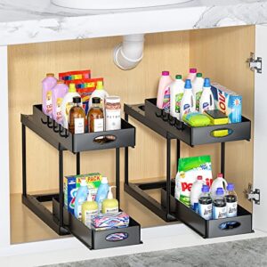 Aojia Double Sliding Cabinet Organizer, Under Sink Organizers and Storage, Pull Out Under Sink Organizer, Under Cabinet Organizer Baskets with 2 Drawers, Under Sink Storage for Bathroom, Kitchen