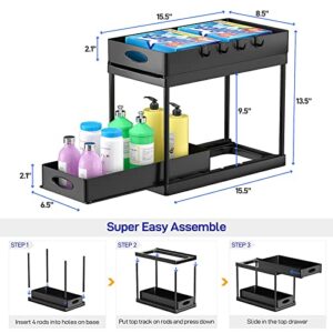 Aojia Double Sliding Cabinet Organizer, Under Sink Organizers and Storage, Pull Out Under Sink Organizer, Under Cabinet Organizer Baskets with 2 Drawers, Under Sink Storage for Bathroom, Kitchen