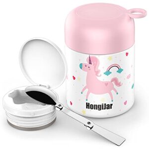 hongijar insulated food jar, 16oz thermos lunch container 8 hours hot leak proof bento box with foldable spoon, double wall vacuum stainless steel thermal storage for kids girls boys adults