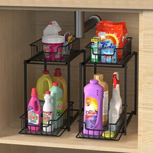 FavoThings Expandable Sink Caddy + 2 Pack Under the Sink Organizer Bundle