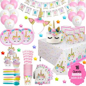 ultimate unicorn party supplies and plates for girl birthday | best value unicorn party decorations set for creating unicorn theme party