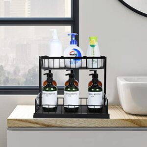 Under Sink Organizer, DIFEN 2-Tier Sliding Cabinet Basket Organizer for Under Sink Storage in Bathroom and Kitchen - Black