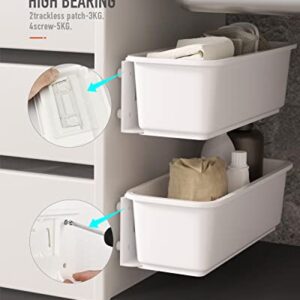 Baffect 2 pcs Under Sink Organizers Pull Out Cabinet Organizer Slide Out Plastic Storage Drawers Sliding Basket for Kitchen Bathroom Undersink (White)