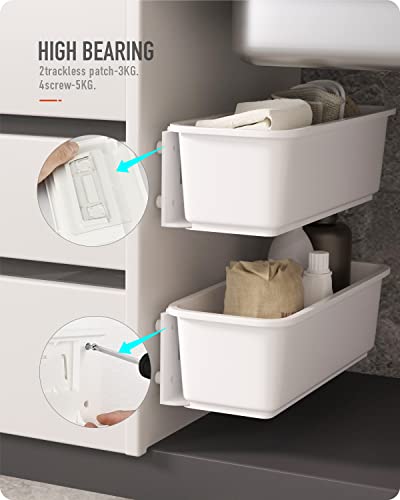 Baffect 2 pcs Under Sink Organizers Pull Out Cabinet Organizer Slide Out Plastic Storage Drawers Sliding Basket for Kitchen Bathroom Undersink (White)