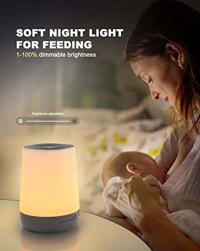 BABYMUST Baby White Noise Machine, Sound Machine with Night Light for Baby Sleeping, 34 Soothing Sounds, App Remote Control, Set Wake up & Sleep Schedule, Timer, Rechargeable, Portable for Travel