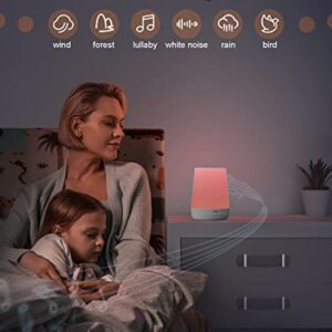 BABYMUST Baby White Noise Machine, Sound Machine with Night Light for Baby Sleeping, 34 Soothing Sounds, App Remote Control, Set Wake up & Sleep Schedule, Timer, Rechargeable, Portable for Travel