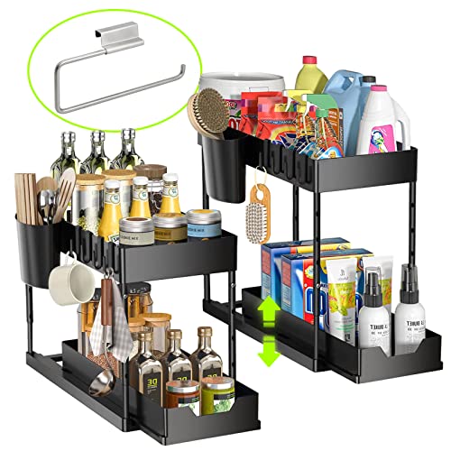 2 Pack Under Sink Organizer, 2 Tier Stretchable Under Sliding Kitchen Bathroom Cabinet Organizers and Storage Shelf with Over The Door Paper Towel Holder, Hooks, Hanging Cup, Black Under Sink Storage