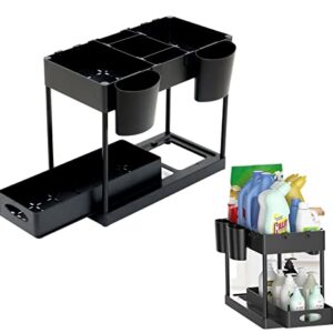 Under Sink Organizers and Storage with 4 Hooks, 2 Hanging Cups & Dividers Under Sink Cabinet Basket Storage 2 Tier Shelf for Bathroom and Kitchen (Black)