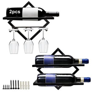 2 style metal wall mounted wine holder, upgrade foldable hanging wall wine rack organizer for 2 liquor bottles, red wine bottle display hanger with screws for home kitchen bar wall décor