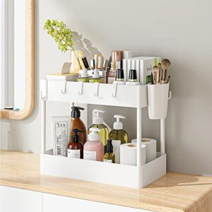 Under Sink Organizer, AIYAKA 2 Tier Storage Rack, Under Cabinet Organizer Baskets with 6 Hooks and 1 Cup for Bathroom Kitchen Pantry Bedroom, White