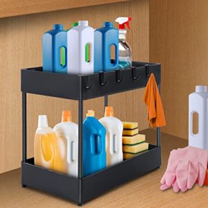 under sink organizer and storage – bathroom organizer – multi-purpose kitchen organizer countertop storage shelf holder with hooks,1 pack