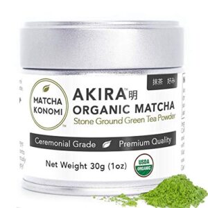 akira matcha 30g – organic premium ceremonial japanese matcha green tea powder – first harvest, radiation free, no additives, zero sugar – usda and jas certified