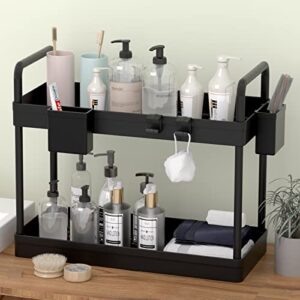 PdMiBS 2PCS Under Sink Organizers and Storage,Bathroom Organizers Under Sink ,2Tier Kitchen Countertop Organizer Under Sink Shelf with Handle for Bathroom,Kicthen