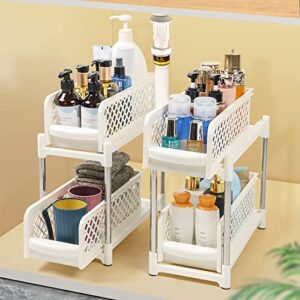 hoyiolad Under Sink Organizers and Storage,2 Tier Easy Access Sliding Drawer Bathroom Organizer,Multi-purpose Under Sink Organizer,Bathroom Counter Organizer,Kitchen Organization and Storage,White