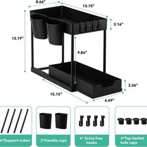 Under Sink Organizer-2 Tier Bathroom Organizer Under Sink Shelf,Under Sliding Sink Organizer,Under Cabinet Organizer Baskets,Multi-purpose Under Sink Shelf Organizer for Bathroom Kitchen（Black）