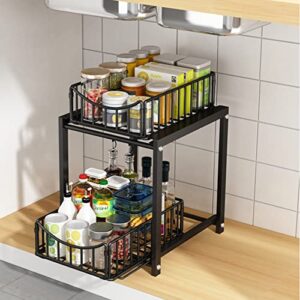 Under Sink Storage, 2 Tier Cabinet Organizer with Sliding Drawer, Easy to Assemble Pull-Out Storage Mesh Basket, Organization for Bathroom, Kitchen, Home (Black)