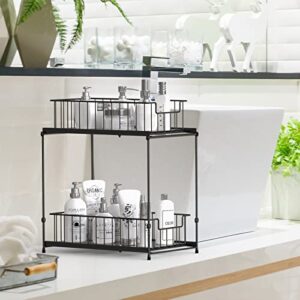 Weronique Under Sink Organizer 2 Tier Kitchen Cabinet Organizer Bahtroom Cabinet Organizer with Sliding Storage Basket Drawers, Black