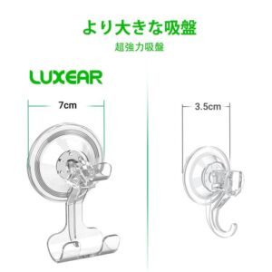 LUXEAR Suction Hooks, 2 Pack Razor Hooks Removable & Reusable Suction Shower Hook Waterproof Powerful Vacuum Suction Hanger for Towel Bathrobe Loofah Bathroom Kitchen Storage Hooks Weather Hanger Hook