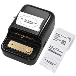 niimbot b21 inkless label maker, portable thermal label printer for clothing, address, business, compatible with ios & android, with 1 pack 1.96×1.18 inch white label, black