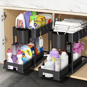 2 pack under sink organizers and storage with sliding storage drawers basket,2 tier bathroom organizer under sink,kitchen cabinet organizers and storage rack with hooks,the bottom can be pull out