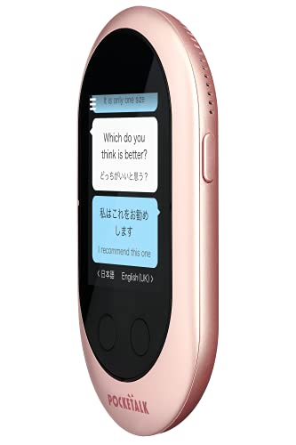 Pocketalk Classic Language Translator Device - Portable Two-Way Voice Interpreter - 82 Language Smart Translations in Real Time (Rose Gold)